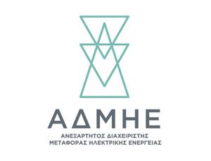 admie-logo-300x228